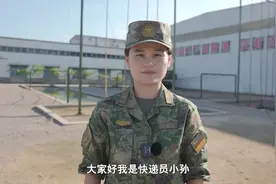 2022年新兵入伍手册——物品携带篇来了