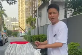 大型人体推车，切勿模仿！#魔术教学 #林剑伟 @魔术师林剑伟 视频封面