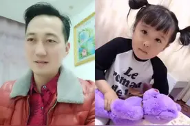 #合拍哄媳妇儿只需要八个字，老铁们学会了吗？视频封面