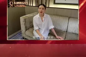 #2022央视电视剧片单胸中有情怀，心中有理想。这就是宋佳在《人世间》中扮演的文艺女青年周蓉。想和她一起“谈谈文学”吗？敬请期待，#电视剧人世间视频封面