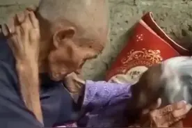 爷爷99岁奶奶97岁，携手走过81年，最美的爱情不过如此，平平淡淡，相濡以沫一辈子，愿天下的情侣都能找到一个相守一辈子的人。#感动了亿万网友 #关爱老人 视频封面