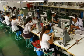 这期视频教你公积金怎么提前还款以及流程#公积金提前还款攻略视频封面