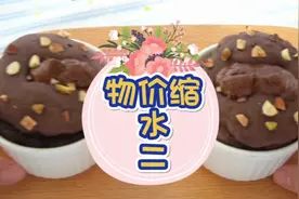 #小说推文 #爽文 #文荒推荐 #搞笑 #解压    书名封面视频封面