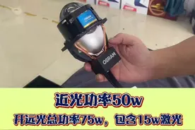 实测欧司朗CBI矩阵直射式激光双光透镜 #欧司朗led透镜