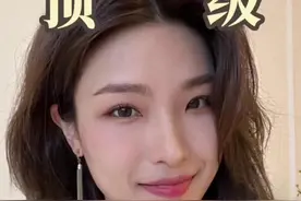 顶级珠宝｜美到窒息｜女人不能不知道的顶级奢侈品珠宝品牌，每一个都很绝！#珠宝 #harrywinston #buccellati视频封面