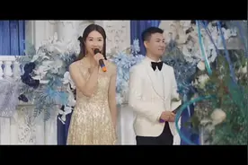 我如此爱你，这是我存在的意义。#婚礼双主持视频封面