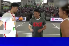  20220627CETV4 《e体资讯》| 体坛热搜