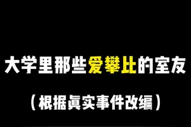 虚荣心很不容易死去；在某些顽固的场合，它甚至比它所依附的人活得更久。#从从日记 视频封面