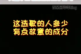 就想问种植园主#大张伟 什么时候去美国开演唱会啊？#阳光彩虹小白马 视频封面