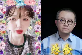 和  一起 #合拍 @涂老师说得对，有的男人的确是这样视频封面