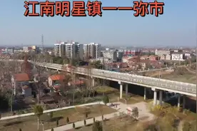 弥市镇地处长江以南、虎渡河畔，与荆州古城隔江相望，东连武汉视频封面