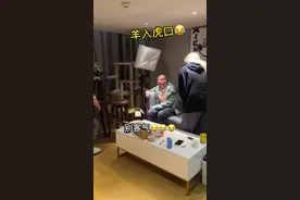 爱你的和你爱的，该如何抉择？#原创搞笑 #光头文 #高情商聊天 @DOU+小助手视频封面