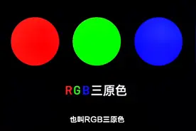 #画画教程 #画画 #零基础学画画 #三原色 #美术生 #调色视频封面