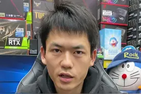 如何安装win10简化LTSC系统 #电脑知识  #电脑小技巧视频封面