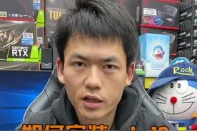 如何安装win10简化LTSC系统 #电脑知识  #电脑小技巧视频封面