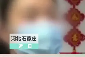 婴儿奶粉里出现黑点竟是铁粉，经销商称黑点是焦糖，厂家表示铁粉对人体不造成伤害！（转自：看看新闻）#奶粉视频封面