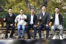 华中科技大学计算机学院吕志鹏教授团队获得在EDA（电子设计自动化）领域的国际会议ICCAD 2021（计算机辅助设计国际会议）上CAD Contest布局布线算法竞赛冠军