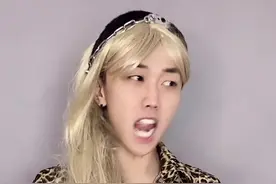 网络拽姐的迷惑语言，现在知道awsl是什么意思了吧视频封面