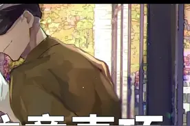 新电脑一定要删除这个#电脑 #电脑知识 #干货 视频封面
