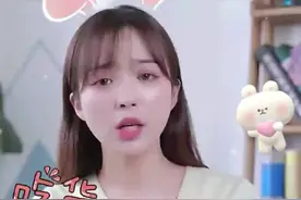 正品雪莲贴护垫女性中药卫生纯棉抑菌止痒私处护理红花养护贴视频封面