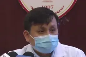 上海华山医院感染科主任张文宏：第一批都是了不起的医生，不能欺负听话的人！视频封面