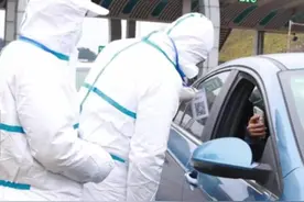 长沙疾控发布提醒！所有上海市来返长人员需落实“7+7”隔离政策视频封面