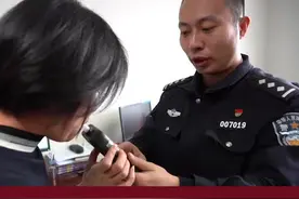 【喝酒后多长时间能开车】#安全出行 6名记者酒后测试发现——视频封面