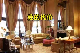 《爱的代价》这首歌所包含的意义是：1、坚强。因为深爱，才痛苦视频封面
