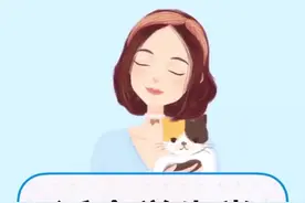 适合学生党暴瘦的方法，在家里练起来😋#减肥 #我要变好看 @抖音短视频视频封面