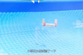 在家，和孩子一起，亲手制作一个可以在水上游动的小船，好玩益智视频封面