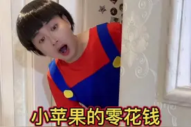交通银行，集徽章兑品牌好礼！#沃德嘉年华 #小朋友眼中的大世界 #亲子教育 #人类幼崽成长记视频封面