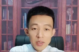 张庭夫妇切涉嫌传销被罚2000万，还要负刑事责任吗？#抖来普法2022 #法律咨询 #海南律师 #传销 #刑事责任 视频封面