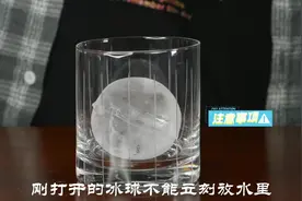 冰球模具部分操作教程跟一些操作误区赶快点zan藏起来！#anzzyu #