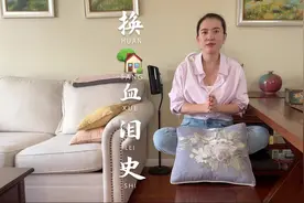 20年4套房，分享我在北京的换房血泪史，避坑必看！#买房视频封面