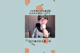 别说我没教过你们  等以后去ktv知道怎么办了吧@抖音短视频
