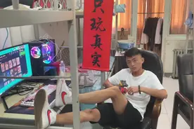 我的大学室友，从来不洗脚不换床单，冬天还好，现在夏天到了视频封面