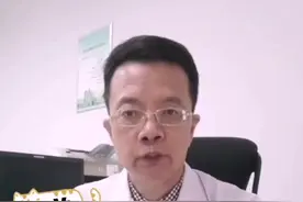 小孩脸上长白斑别担心，不一定是白癜风！#白癜风 #医学科普视频封面
