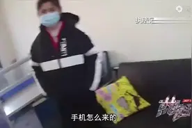 手机怎样旅行记，从北京到山东，再从山东到北京。让视频告诉你。视频封面