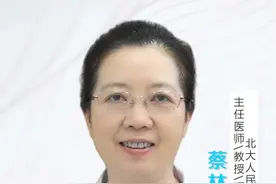 孩子有银屑病原来是因为它？ #银屑病 #银屑病好了 #感染 视频封面