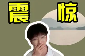 快艾特你的小伙伴一起暴富吧#科普 #捐粑粑 视频封面