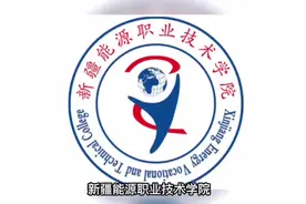 在校学生可以报考哪些证书？快来这里看看吧~#招生季