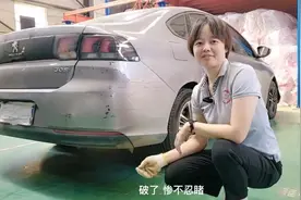 修理小知识：拆后保险杠。 #汽车维修 #汽车配件销售 #汽车视频封面