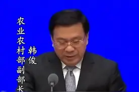 中办国办发文调整土地出让收益城乡分配格局，到“十四五”期末用于农业农村比例要达到50%以上。#国新发布视频封面