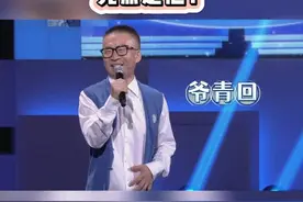 “校园里大路两旁，有一排年轻的白杨”，悠扬的歌声响起，音乐人老猫可谓是“爷青回”。原来陪伴了一代代中传学子的中国传媒大学校歌，其作曲刘天礼先生竟然是老猫的父亲。8月29日19:30#央视综艺开门大吉不见不散！视频封面