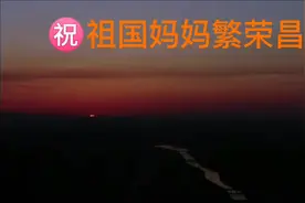 #闲疯格格英伦京妞 #海外生活 #国庆视频封面