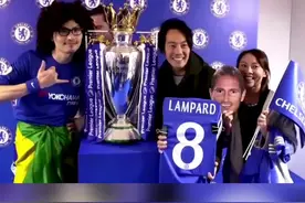 当你的偶像突然出现在你身后#搞笑 #兰帕德 #偶像视频封面