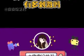 原来爱豆公司之间battle这么刺激#娱乐播报台 #杨幂 #沈腾 #尹正 #周震南 #陈赫 #毛不易
