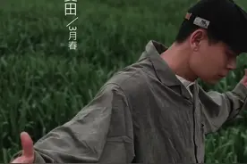 春天的麦田怎么拍出高级感旅行大片  #麦田 #手机摄影 #旅行摄影 #拍出电影感 #构图技巧