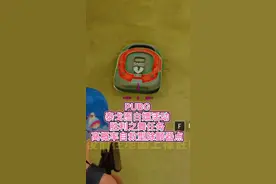 PUBG泰戈新图白嫖活动，比较容易找到自救器的地点，快去找自救器#绝地求生#自救器 #白嫖