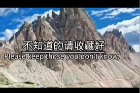 中国人请记住这五个日期 #爱国正能量 #新中国万岁 #祖国万岁视频封面